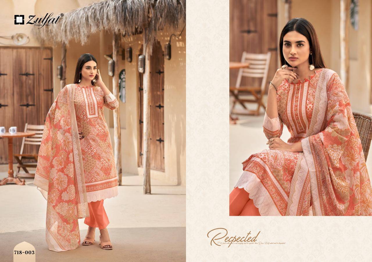 Zulfat tanaira Dress material wholesalers in Surat